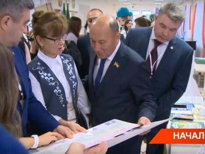 На Вагизовских чтениях в Татарстане презентовали новую «Алифбу» — видео