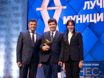 Нижнекамск – в числе финалистов