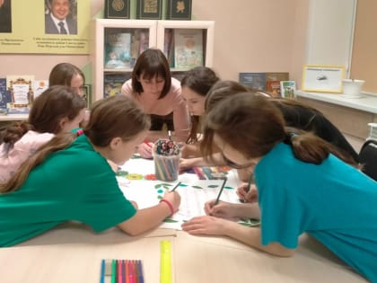 Поздравительная стенгазета