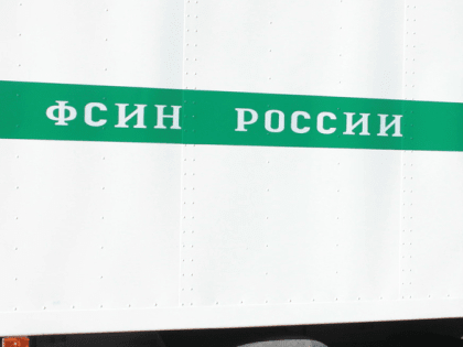 Стало известно имя нового врио главы УФСИН по Татарстану