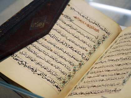 Бесплатные курсы чтения Корана пройдут в 8 мечетях Казани