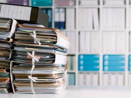 Государственный комитет РТ по архивному делу объявил конкурсы