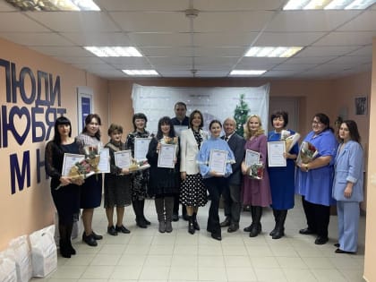 Альфия Когогина наградила лучшего классного руководителя в Менеделеевском районе