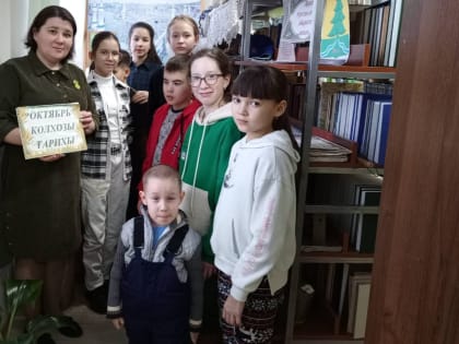 «Интересное о крае, в котором живем»