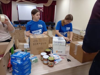 В районах Татарстана продолжаются акции по формированию гуманитарного груза для жителей Донбасса