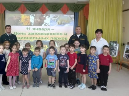 Cпециалисты Мензелинского лесничества провели урок для воспитанников детского сада «Шатлык»