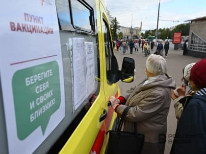 Мобильные пункты вакцинации у станций казанского метро сократили время работы
