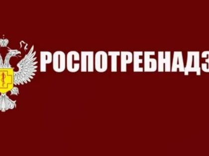 В Нурлате зарегистрированы случаи острых кишечных инфекций