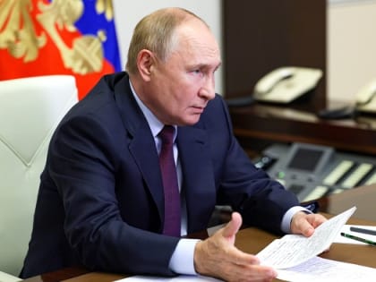 Владимир Путин обсудил экономические вопросы на совещании