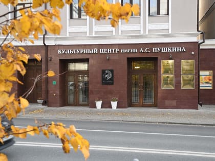 В КЦ им.А.С.Пушкина покажут фильмы о людях, возрождающих сельские храмы и памятники