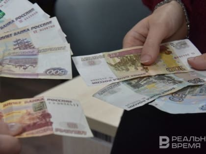 Больше четверти казанцев готовы попробовать вложения в валюты дружественных стран