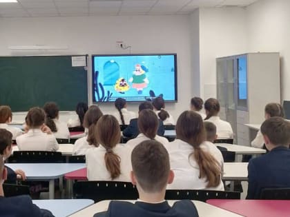 В Казанской гимназии № 175 провели урок по цифровой грамотности