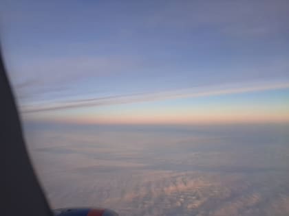 Житель Киргизии пытался незаконно пересечь границу по чужому паспорту