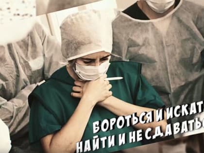 4 февраля в Детской республиканской клинической больнице пройдёт фестиваль медицины «Ангелы в белых халатах»