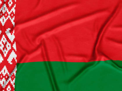 РБК: инвесторы РФ сообщили Белоруссии о дефолте по пяти выпускам евробондов