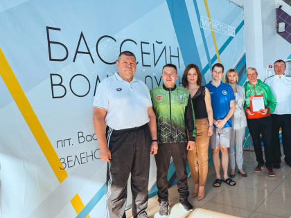 В васильевском бассейне «Волна-Дулкын» состоялась презентация клуба спортивно-оздоровительного плавания «Василиск»