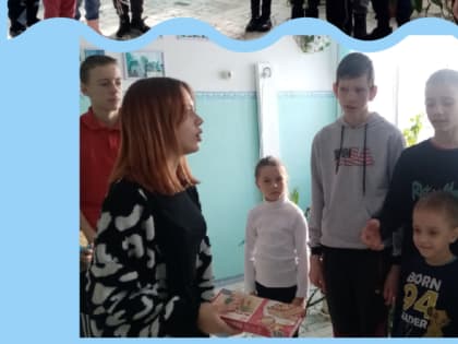 Квест-игра "Солдатская удаль"
