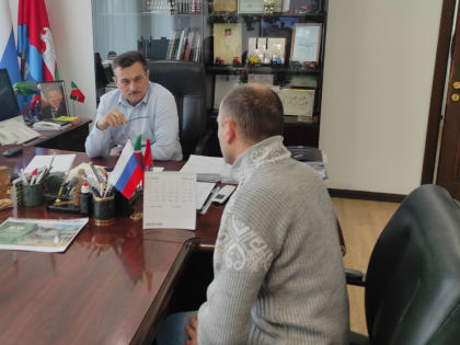Прием граждан по личным вопросам