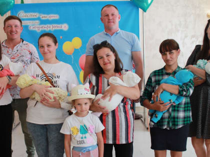 Нурлатские семьи поздравили с рождением детей