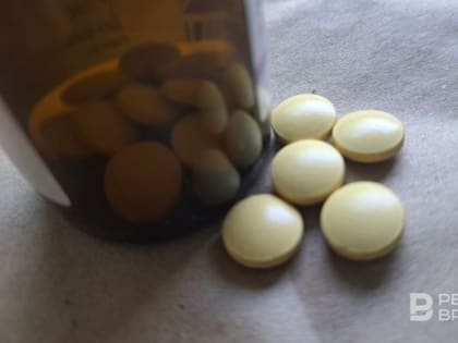 Минздрав: контроль препаратов для аборта призван обезопасить пациента