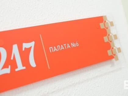 ВЦИОМ: почти половина россиян считают, что употребление наркотиков — это болезнь