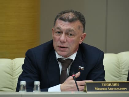 Максим Топилин: Задача привлечь новые финансы в Татарстан в рамках исламского банкинга