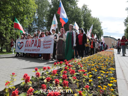 Два мировых рекорда, концерты и квесты: как Казань отметит День России 2023