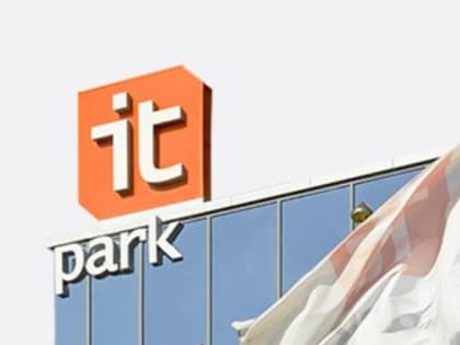 Состоится обучающий семинар: «Инфраструктурные возможности Республики Татарстан для развития ИТ-проектов»