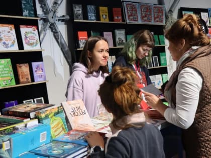 В Менделеевске пройдет второй детский книжный фестиваль