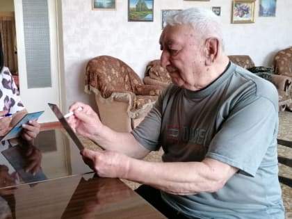 Игровая терапия в работе с пожилыми людьми