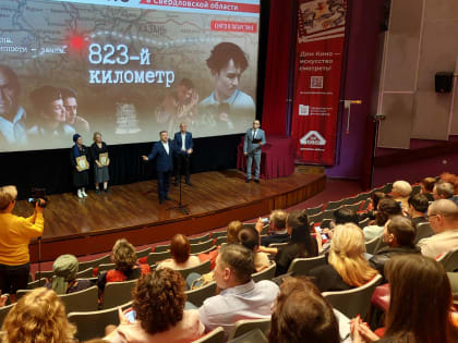 Дни татарстанского кино начинаются завтра