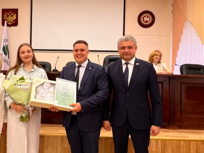 Сегодня в День семьи, любви и верности в Министерстве экологии наградили лучшие семьи
