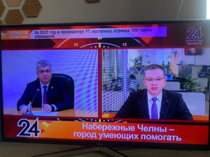 Набережные Челны – город умеющих помогать