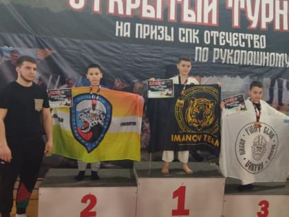 Открытые учебно-тренировочные поединки