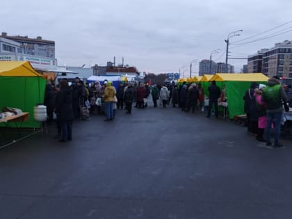 Весенняя сельскохозяйственная ярмарка