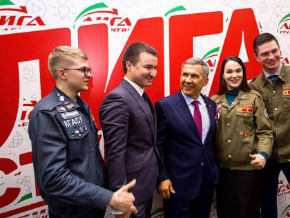 «Пример, как работают социальные лифты»: что известно о новом шефе Минмолодежи Татарстана