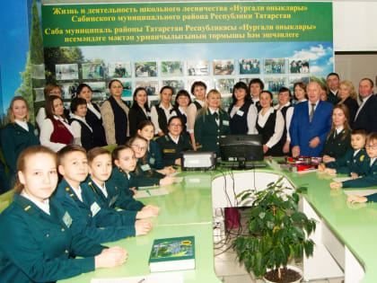 В Сабинском муниципальном районе прошел семинар на тему «Развитие деятельности школьных лесничеств»