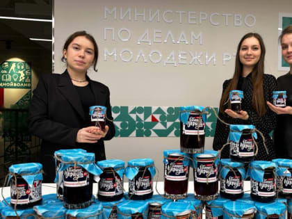 Молодежь Татарстана запустила акцию по поддержке мобилизационных «Обещаю вернуться»