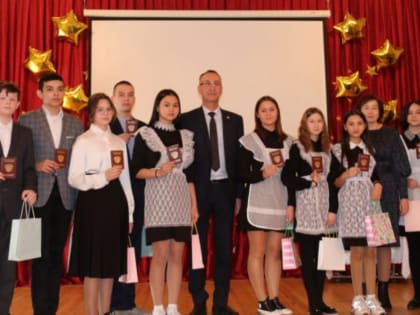 Ютазинским школьникам вручили паспорта