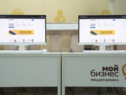 Предприниматели Татарстана узнают, как выйти на рынок Китая