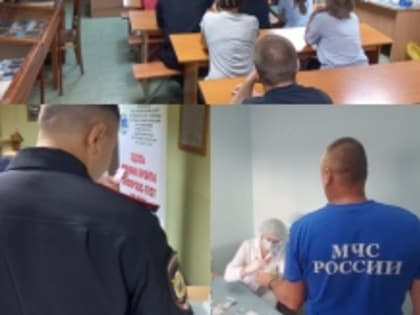 Выезд сотрудников филиала Центра СПИД в г. Альметьевск