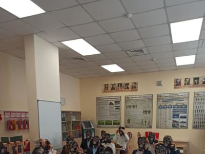 В казанских школах прошел всероссийский открытый урок по ОБЖ