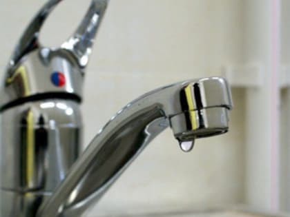 Внимание! Отключение воды