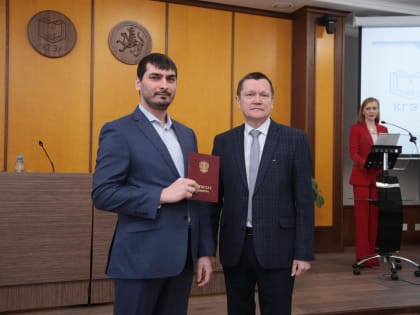 В КГЭУ ПРОШЛО ЗАСЕДАНИЕ УЧЕНОГО СОВЕТА