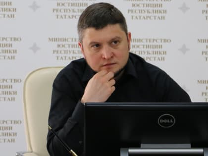 Заседание рабочей группы Межведомственного координационного комитета по правовым вопросам