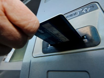 В Чистополе снова зарегистрировали кражи с банковских карт