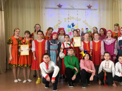 День родного русского языка