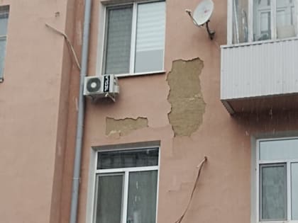 Курс на дисквалификацию
