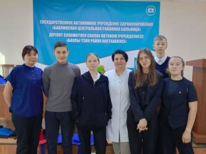 Ученики Набережных Челнов готовятся к региональному чемпионату по первой помощи