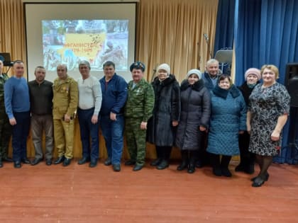 В Новоиванаевском СДК  прошёл творческий вечер  «И как же мне не вспоминать», посвященный Дню воинов